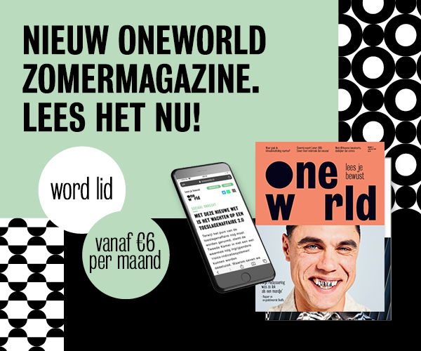 OneWorld-online_banner6euro