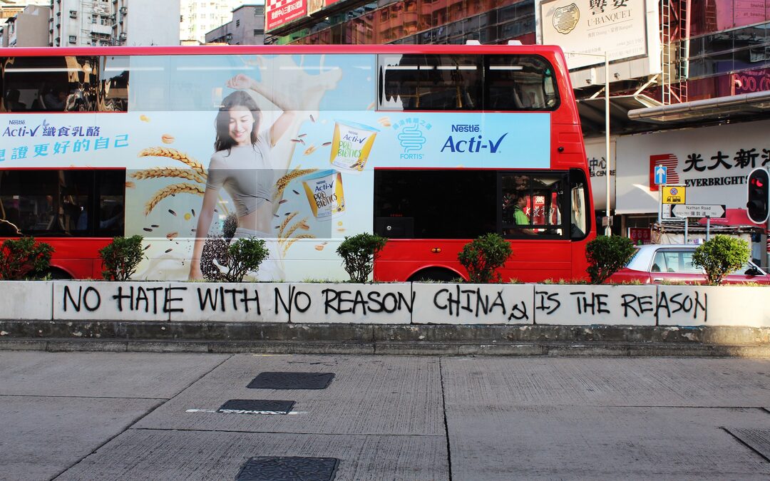 Waarom denken we dat Hongkong alleen good guys en bad guys kent?