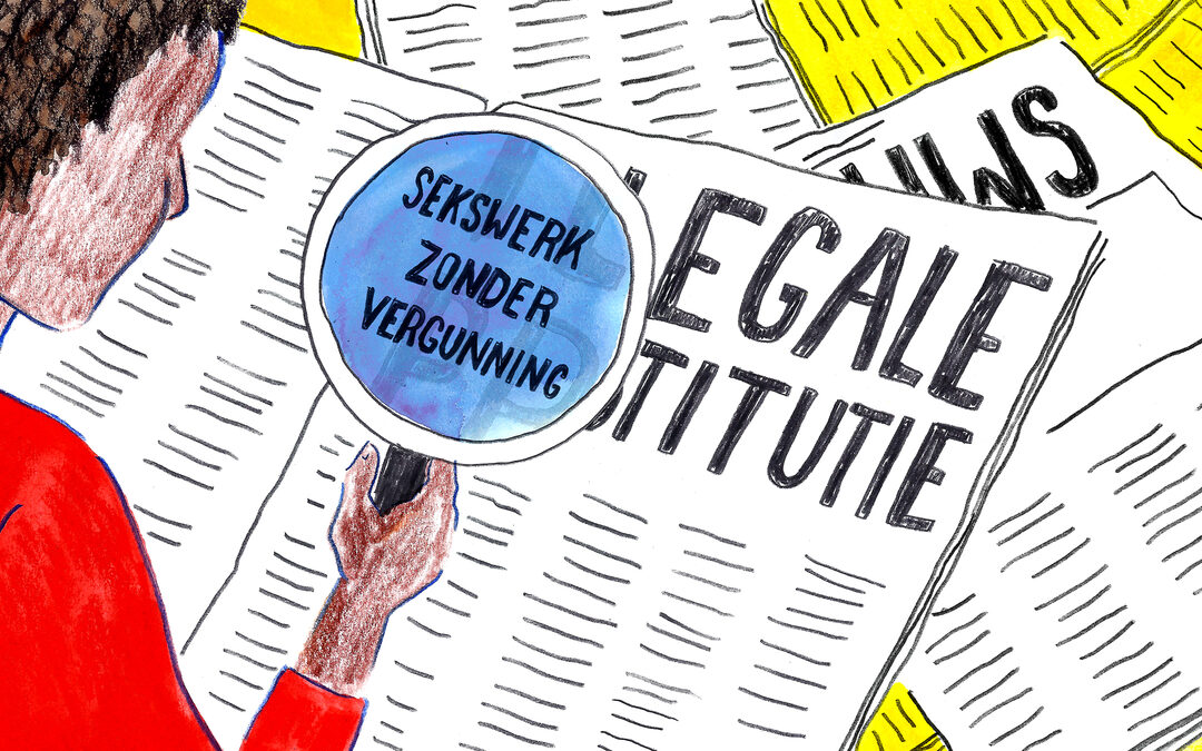 ‘Het zou je dochter maar zijn!’